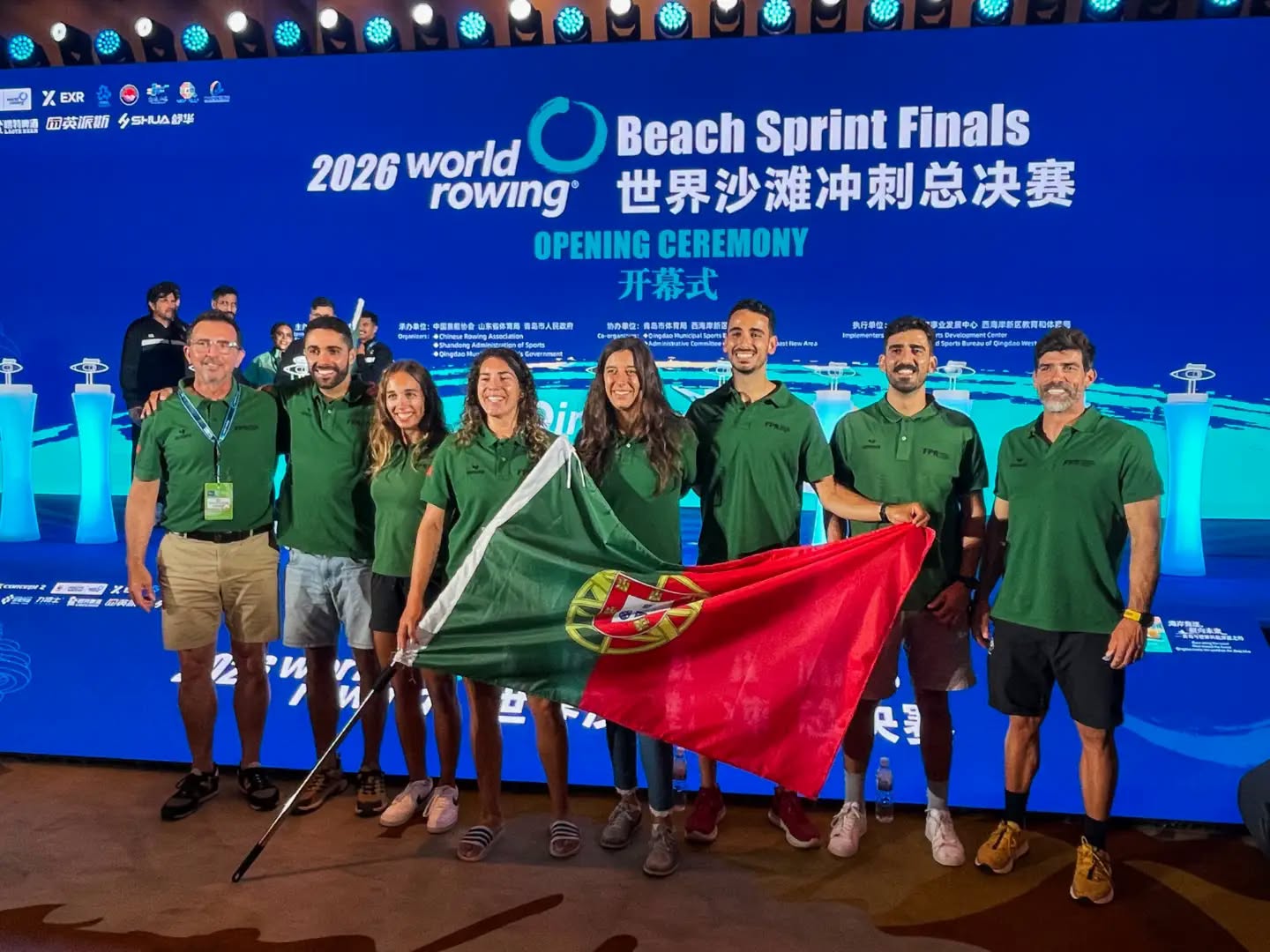 Mundial remo de mar.jpg